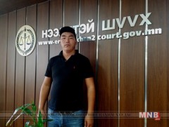М.Отгондалай: Шүүх хүнлэг байсанд сэтгэл уужрах шиг болсон