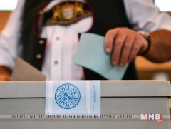  Бавари мужийн парламентийн сонгууль болжээ 