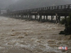 “Конг-рэй” хар шуурга Японы Окинава мужийг дайран өнгөрөхийг анхааруулж байна