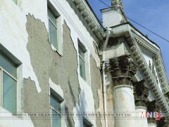 Байгалийн түүхийн музейн барилга нурж эхэллээ