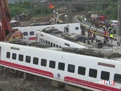 Хурдны галт тэрэг замаасаа гарч, осолджээ 