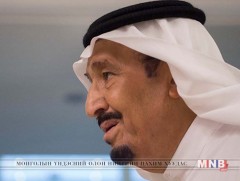 Салман бин Абдул-Азиз Аль Сауд орон нутгаараа 7 хоног айлчилна 