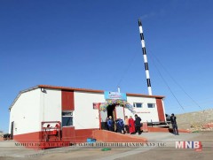 Төв аймгийн Баян сумын нэгдсэн халаалтын системийг бүрэн шийдвэрлэлээ