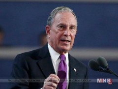 Майкл Блумберг Жон Хопкинсийн нэрэмжит их сургуульд 1,8 тэрбум ам.доллар хандивлажээ