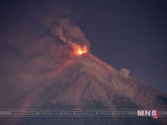 Фуэго галт уул дэлбэрчээ 