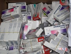 Бүртгэлгүй, хугацаа дууссан, чанар, аюулгүй байдал нь алдагдсан эм бэлдмэлийг хурааж устгуулав 