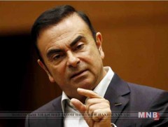 “Ниссан Мотор” Автоконцернийн  тэргүүн Карлос Гоныг  баривчилжээ