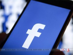 Фэйсбүүк хэрэглэгчдийн нийт тоо 2,27 тэрбумаас давжээ