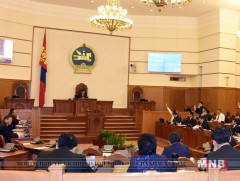 МАН-ын бүлэг нэг хоногийн завсарлага авлаа