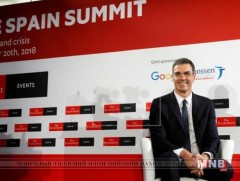 Испани улс Брекситийн гэрээний төслийн эсрэг санал өгөхөө анхаарууллаа