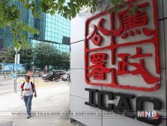 Хонгконгийн авлигын эсрэг байгууллагад БНХАУ-ын зүгээс дарамт шахалт ирдэггүй гэв