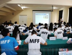 МХБХ-ны шүүгчид “бүл нэмлээ”