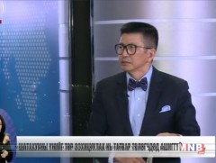 Шатахууны үнийг төр зохицуулах нь татвар төлөгчдөд ашиггүй