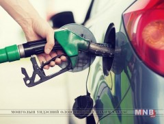 Төв аймагт бензиний үнэ 300-500 төгрөгөөр нэмэгджээ