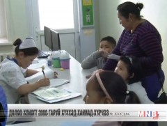 Долоо хоногт 2000 гаруй хүүхэд ханиад хүрчээ