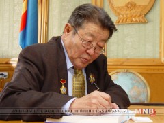“Б.Чимидийн нэрэмжит шагнал”-д нэр дэвшүүлэх бүтээлийн материал хүлээн авна