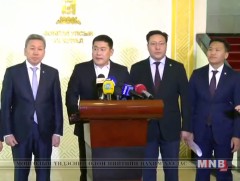 УИХ-ын зарим гишүүд чуулганы хуралдаанд оролцохгүй гэдгээ мэдэгдлээ