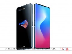 Хоёр талдаа дэлгэцтэй ухаалаг гар утас худалдаанд гарлаа