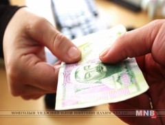 Халамжийн мөнгөө ирэх сарын 10-ны дотор авахыг сануулж байна
