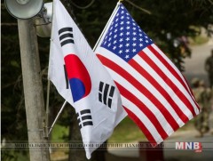 БНАСАУ-ын асуудлаарх хүч чармайлтыг зохицуулах ажлын хэсэг байгуулна