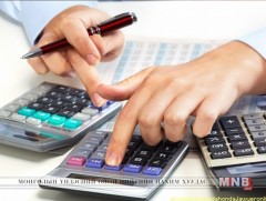 Хөдөлмөр эрхлэлтийг дэмжих сангаас жижиг зээл олгож эхэллээ