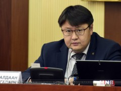 Үндсэн хуулийн цэцийн 14 дүгнэлтийг хэлэлцэв