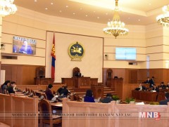 МАН-ын бүлэг хуралдахаар болж, чуулганы нэгдсэн хуралдаан завсарлалаа