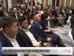 Дани хүмүүс Монголын түүхийг кинонд мөнхөлжээ