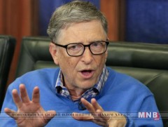 Билл Гейтс өндөр технологийн суултуурын загвар танилцууллаа 