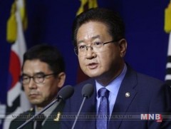 Солонгосын дайны үеэр амь үрэгдсэн цэргүүдийн цогцсыг хоёр Солонгос хамтран хайна 