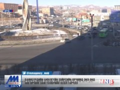 Баянбүрдийн аюулгүйн тойргийн орчимд энэ онд 400 зам тээврийн осол гарчээ