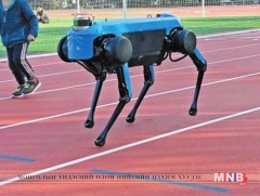 Урд хөршид Жүэ Ин нэртэй “тусч” робот бүтээжээ  