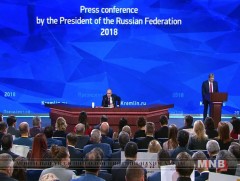 Дэлхийн хэвлэл мэдээллийн хэрэгслүүд Владимир Путины хэвлэлийн их хурлын талаар ингэж бичиж байна 