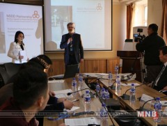 Цөмийн болон цацраг идэвхт материалын хууль бус хөдөлгөөнийг илрүүлнэ