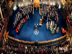 Өнөөдөр Стокгольм хотод 