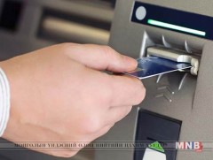 Сэжигтэй гүйлгээний тухай мэдээлэл хоёр дахин өсчээ