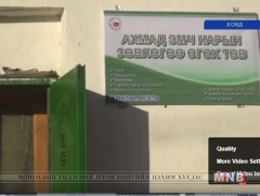 Ахмад эмч нар өндөр настнуудад эрүүл мэндийн үйлчилгээ үзүүлж, зөвлөгөө өгч эхэллээ