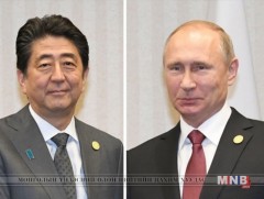 Шинзо Абэ Владимир Путиныг Японд болох Жүдо бөхийн ДАШТ үзэхийг урилаа