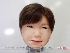 Нүүр амны хувирал гаргах боломжтой робот