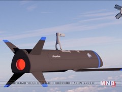 “Gremlin” төслийн хүрээнд тээвэрлэгч онгоцыг байлдааны зориулалтын дроныг тээвэрлэгч болгоно