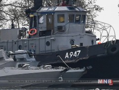 Украйны эрх баригчид Керчийн хоолой руу байлдааны хөлгүүдээ илгээхээр төлөвлөж байна 