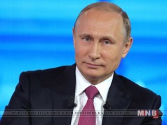 Владимир Путин АНУ-ыг цөмийн асуудлаар шүүмжиллээ