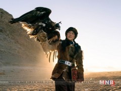 Бүргэдчин охин Т.Заманболыг 