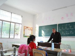 Нэг багш, ганц сурагчтай бага сургууль