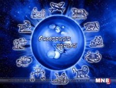 ЗУРХАЙ: Үс шинээр үргээлгэх буюу засуулахад жаргал ирнэ 