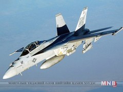 Японы эрэг орчимд АНУ-ын тэнгисийн цэргийн 2 онгоц осолджээ 