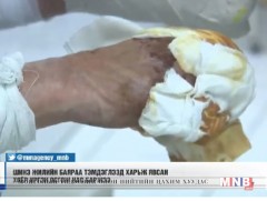 Шинэ жилийн баяраа тэмдэглээд харьж явсан хоёр иргэн осгож нас баржээ