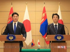 Ерөнхий сайд нар 