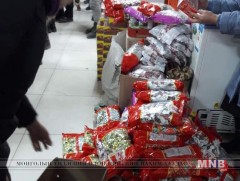 Хугацаа нь хэтэрсэн 13 нэр төрлийн бүтээгдэхүүнийг хураан авчээ