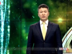 Цагийн хүрдийн зөвлөх: Ө.Ганзориг